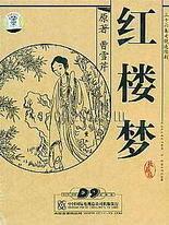 深入了解 第一福利柠檬500